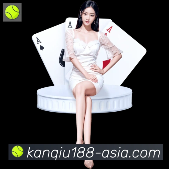 188看球网体育直播荣誉